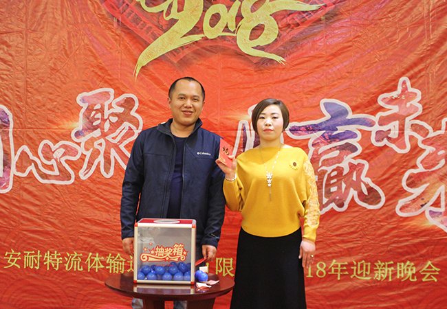 現(xiàn)金1000元特別獎.jpg