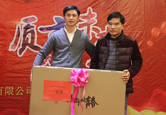一等獎.jpg